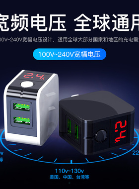 法兰琪智能充电器18w自动断电快充双口插头适用小米荣耀oppo华为vivo苹果iPhone安卓通用5v2a3a多孔usb充电头