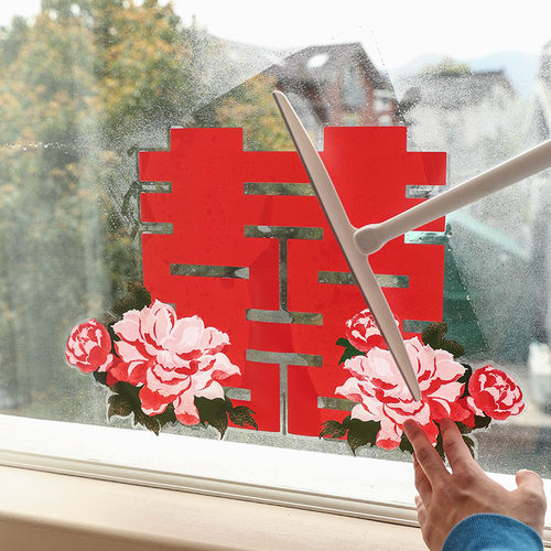结婚礼喜字静电贴窗花