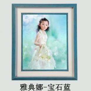 婚纱10儿童全家福7寸寸a412寸16寸20寸24寸影楼相框雅典娜 欧式