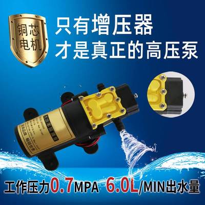 打农药喷水雾器消毒喷雾器农用家用新型小喷壶手动高压手压式防爆