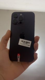 苹果14pro Max二手手机256国行全网通可还原仅更换屏幕