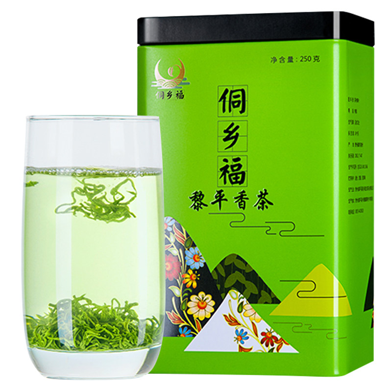 新品 新茶春茶贵州明前绿茶茶叶毛尖高山云雾特级炒青黎平