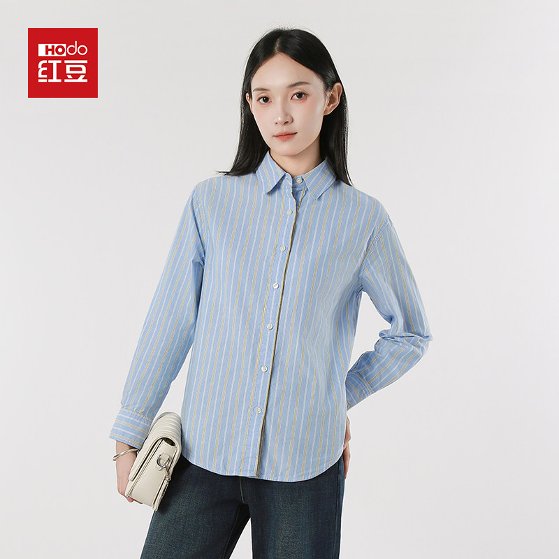 红豆100%棉衬衫2025秋新款女装撞色条纹显瘦长袖职业休闲通勤上衣