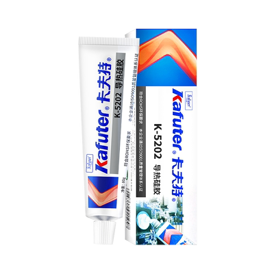 绝缘导热硅胶卡夫特耐高温可固化