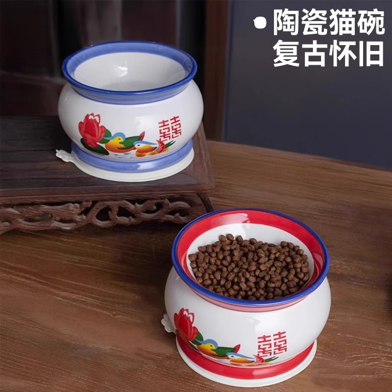 复古猫碗陶瓷猫食盆粮碗猫咪饭碗狗碗防打翻增高护颈宠物碗喝水碗