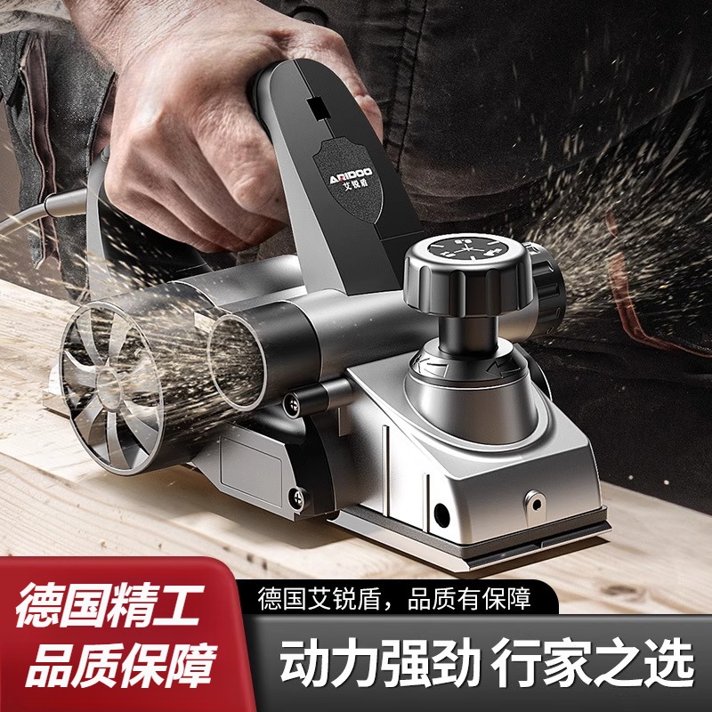 德国电刨木工手提刨多功能大功率电刨子小型家用木工台刨压刨机