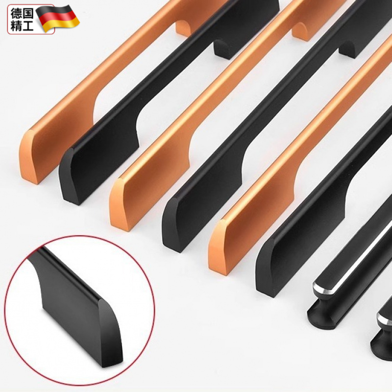 门拉手现代简约柜子橱柜抽屉加长