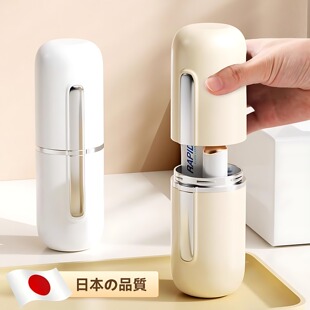 日本旅行漱口杯牙刷杯式 牙缸牙具牙膏收纳 刷牙杯子高颜值洗漱套装