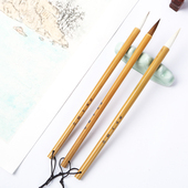 白云系列毛笔狼毫兼毫羊毫小学生套装 中楷小楷儿童成人初学者大楷毛笔国画工笔画专用入门勾线笔套装 行书中号