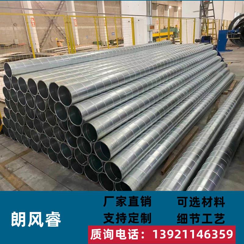 镀锌圆形螺旋风管304不锈钢焊接管白铁皮排烟通风管道碳钢201烟囱