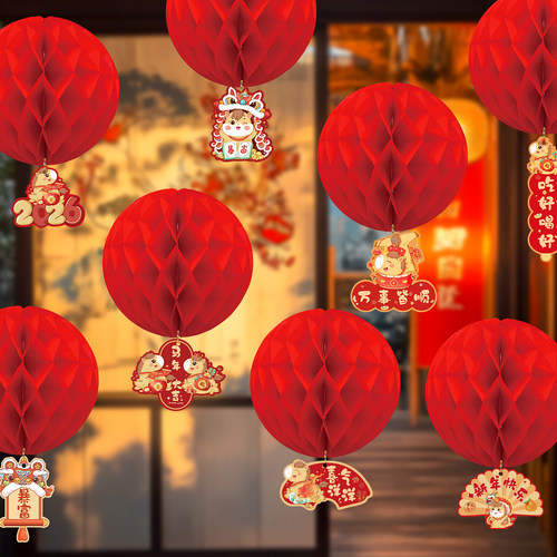 2026新年小灯笼挂件氛围场景布置
