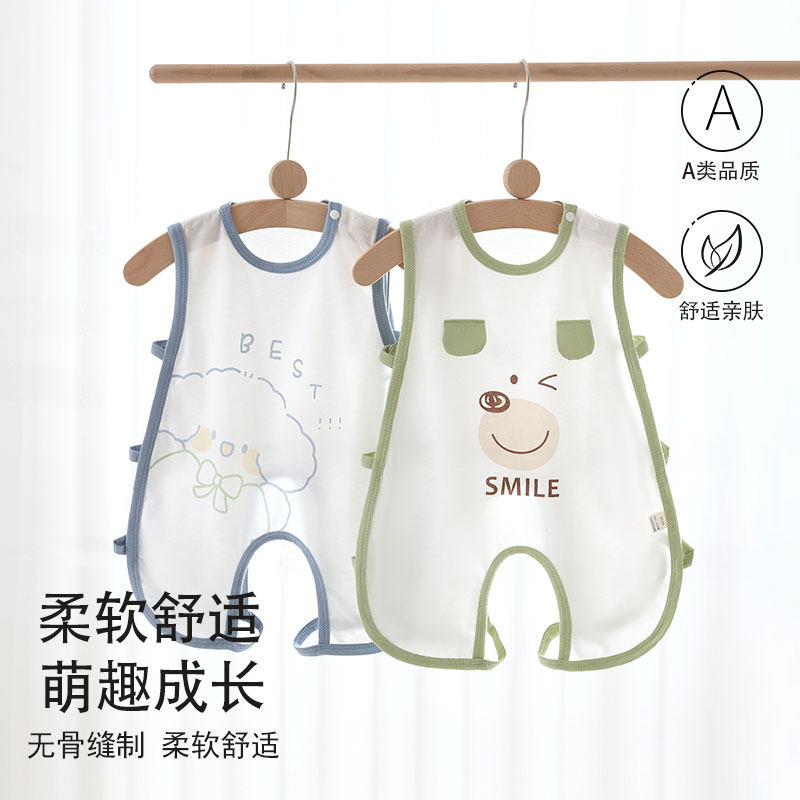 夏季纯棉薄款婴儿琵琶衣