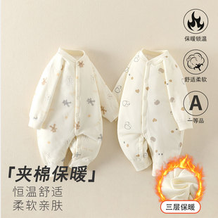 婴儿秋冬衣服纯棉加厚宝宝连体衣保暖夹棉婴幼儿睡衣哈衣冬装爬服