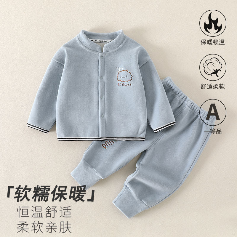 婴儿分体套装秋冬季保暖男女宝宝加绒家居服恒温婴幼儿秋衣秋裤冬