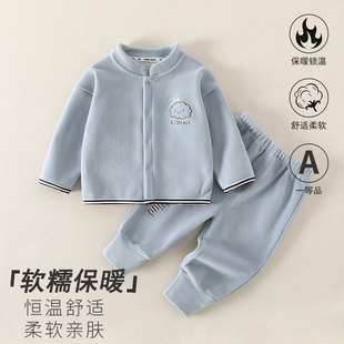 婴儿分体套装秋冬季保暖男女宝宝加绒家居服恒温婴幼儿秋衣秋裤冬