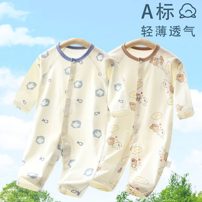 夏季纯棉薄款婴儿连体衣