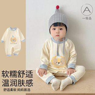 婴儿衣服春秋莫代尔棉宝宝连体衣长袖外出小哈衣四季婴幼儿爬服冬