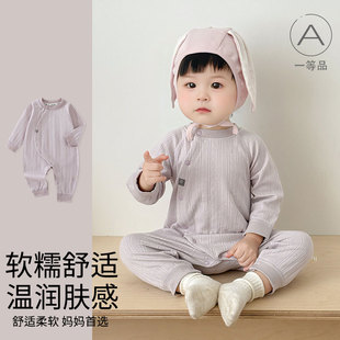 婴儿连体衣秋冬纯棉打底内衣新生儿衣服春秋长袖宝宝爬服哈衣秋装