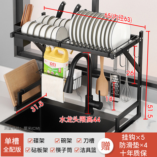 沥厨碗架水房碗碟架沥水架沥碗架家槽放J碗架水用置物架碗筷滤水