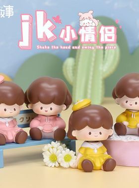 汽车树脂装饰摆件摇头礼物女孩桌面公仔情侣文创男女朋友可爱手工