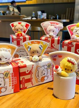 惊喜盒小礼物二次元卡通立体风格