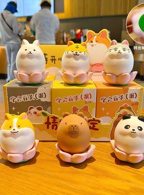 中控转转精致创意原创桌面装饰品