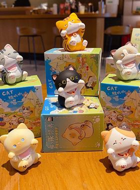 猫猫摆件桌面公仔内饰可爱装饰品