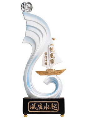 酒柜装饰品客厅摆件一帆风顺风生水起电视柜玄关办公室家居工艺品