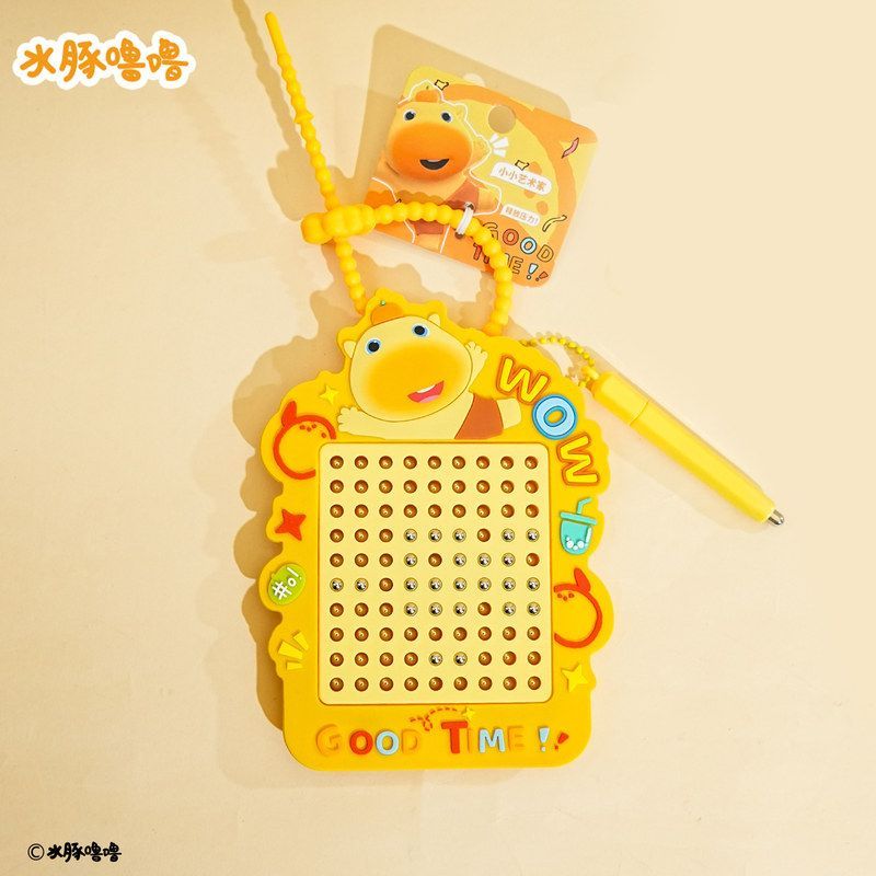 磁吸水豚画板快乐挂件正版玩具