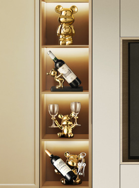 暴力熊创意高档客厅红酒架摆件酒柜装饰品家居玄关餐桌电视柜摆设