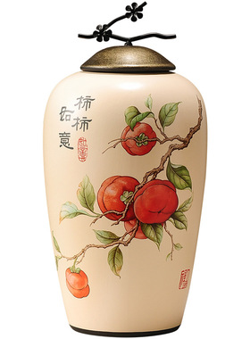 新中式事事如意柿子陶瓷花瓶摆件客厅入门玄关家居乔迁新居装饰品