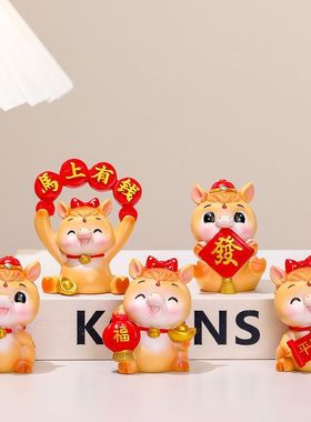 卡通装饰创意公仔年会办公室可爱国树脂家居桌面工位潮马礼品摆件