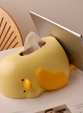 贝汉美奶油风躺平鸭陶瓷纸巾盒抽纸盒家居情人节送对象装饰品摆件