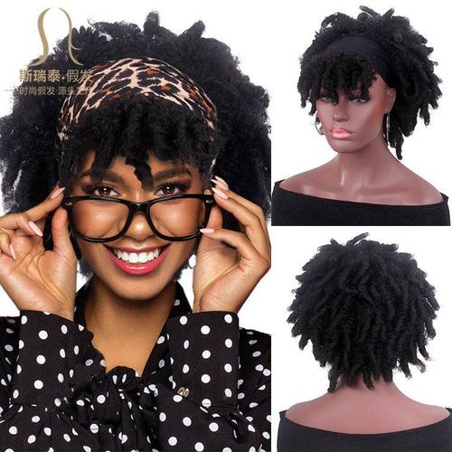 非洲弹力dbandblack头带假发假发