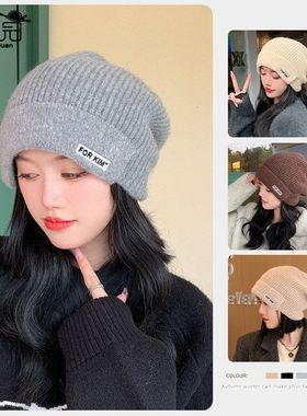 女网韩版8366月子时尚护耳冷帽包头帽红堆堆帽子毛线帽冬季帽针织