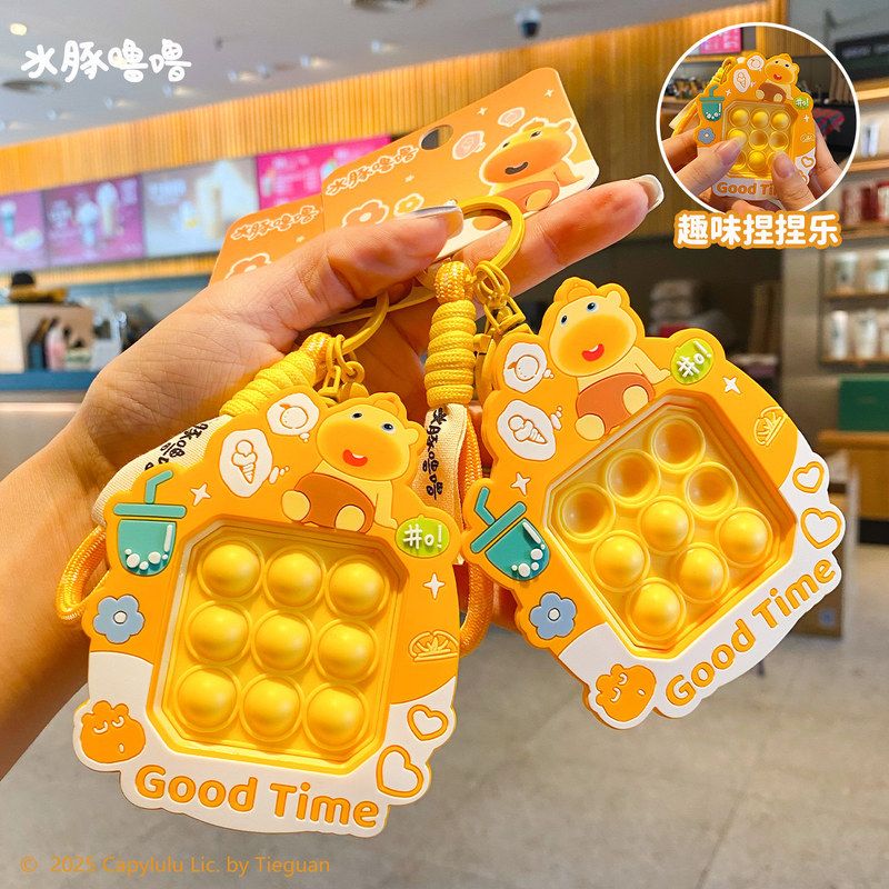 解压水豚捏小商品噜卡通捏噜玩具