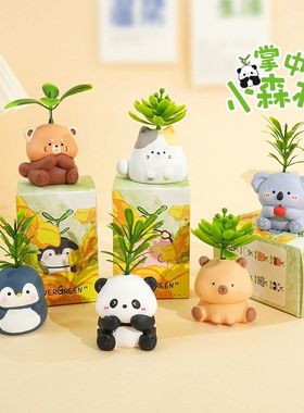 水豚原创车载熊猫微办公桌景观