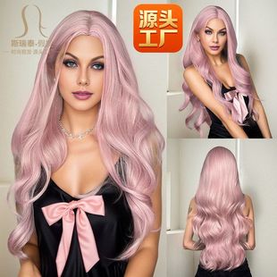 假发多中大波浪假发新款女团耐热仿真发缝分发粉色量纤维出口
