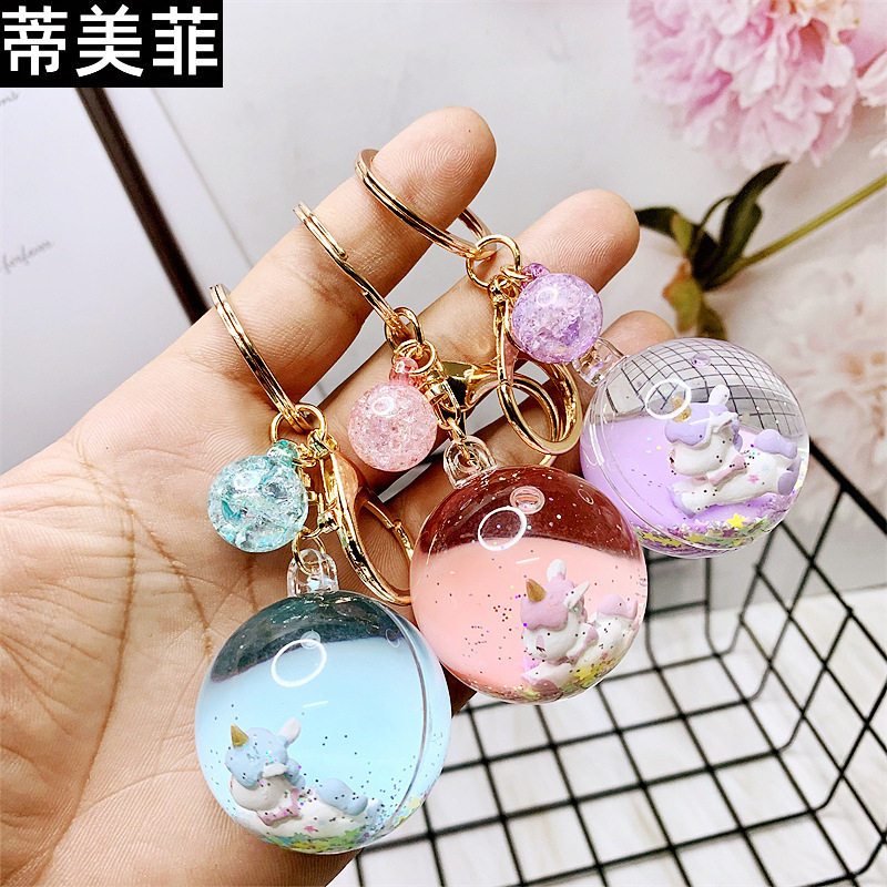 创意液体入油钥匙扣流沙钥匙扣水晶球独角兽漂浮汽车可爱包小挂件