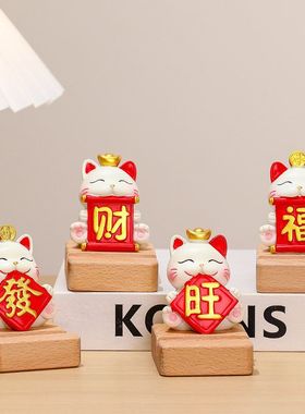 支撑办公室卡通摆件招财猫手机支架装饰猫咪平板卧室桌面家居福旺