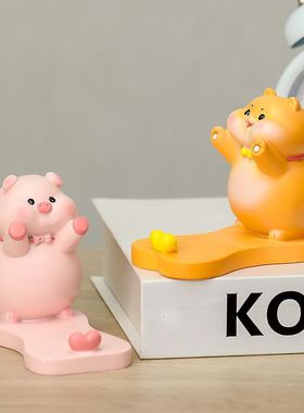 办公室小创意手机礼物礼品工位摆件高级感支架摆件装饰教师节桌面