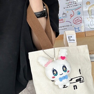 日系卡通三丽鸥联名周边玩偶挂饰可爱甜心吉麻美吉网红公仔挂件