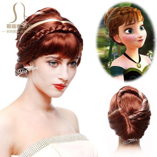 wig头套buy假发ar奇缘盘发公主