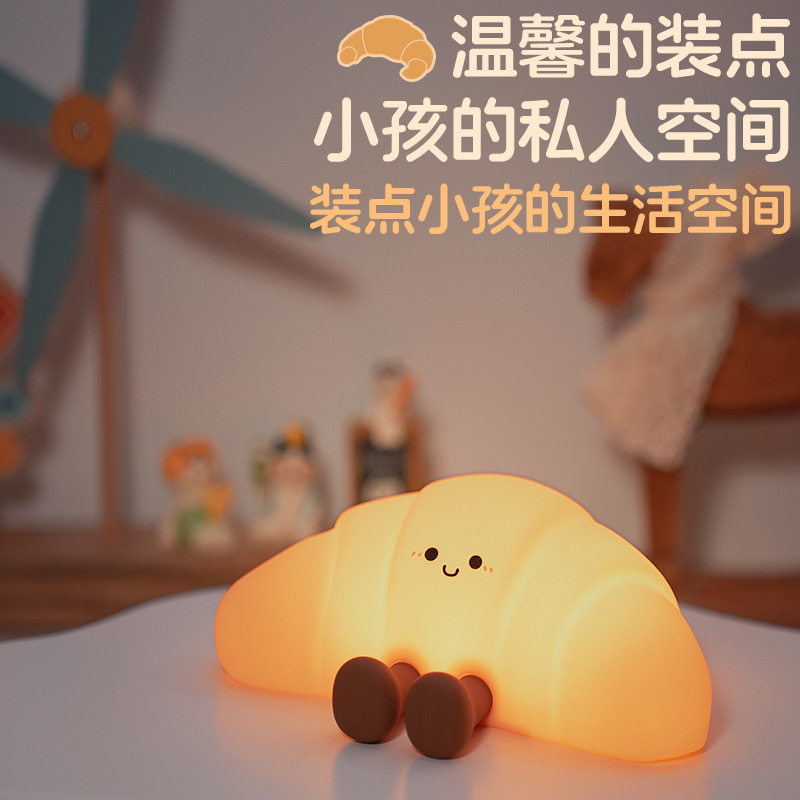 跨境牛角包硅胶小夜灯七彩变色定时熄灯桌面卧室床头伴睡拍拍灯 - 实物图