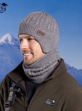户外毛线帽两件套护耳9627冬季加绒针织男士帽子骑行套头保暖围脖