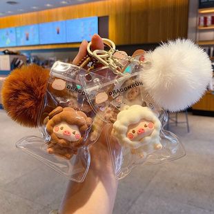 植绒情侣精致闺蜜钥匙扣萌萌钥匙链解压挂件毛绒公仔包包小猪正版