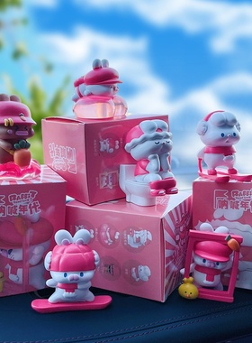 力力拉拉国潮爱国车载摆件男女潮流玩偶女摆饰创意家居桌面装饰品