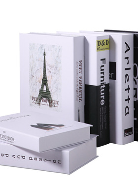 北欧风格假书摆件装饰书模型家居装饰品客厅书柜创意书壳仿真书盒