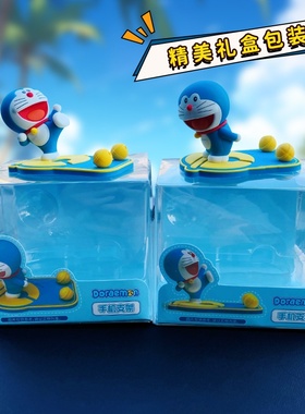 卡通正版哆啦A梦手机支架摆件创意潮流车载摆饰创意家居桌面装饰