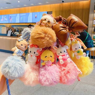 正版mikko绒球系列挂链潮玩公仔摆件玩具包包挂件手办盲盒批发